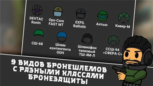 u9003u79bbu6697u5f71u5c0au4eabu7248