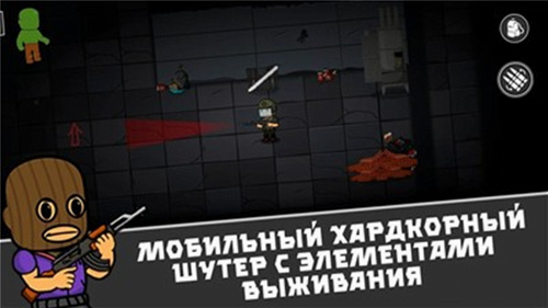 u9003u79bbu6697u5f71u5185u8d2du514du8d39u7248