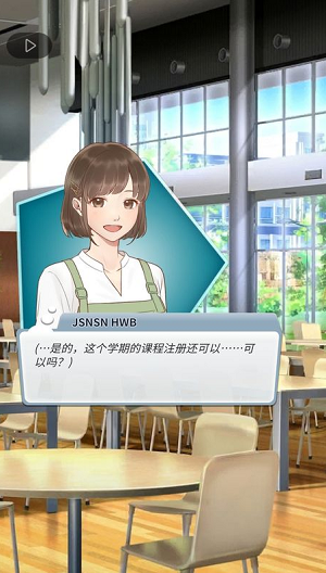 u661fu661fu7231u597du8005u5185u7f6eu83dcu5355u7248