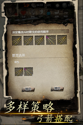 u6211u7684u63a2u9669u751fu6dafu65e0u9650u91d1u5e01u7248