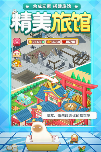u5e9fu67f4u7269u8bed
