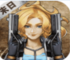 末日生存小队激战僵尸围城v1.0.5 汉化版