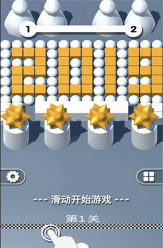 u7403u7403u5927u51b2u649e