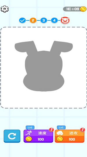 u7ed8u5236u602au7269