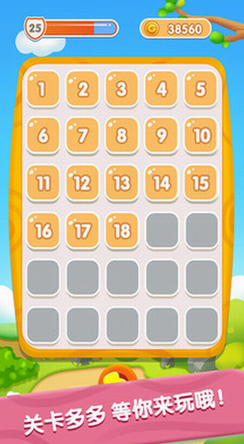 u5b9du5b9du5f00u5fc3u63a5u6c34u7ba1u65e0u9650u91d1u5e01u7248