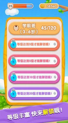 u5b9du5b9du5f00u5fc3u63a5u6c34u7ba1u5185u8d2du514du8d39u7248