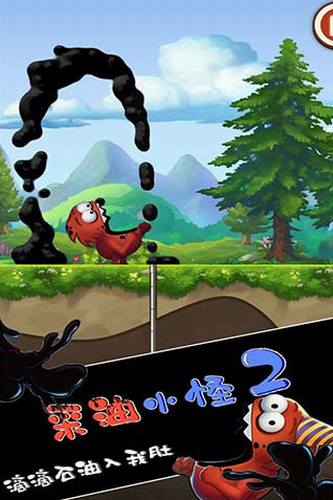 u91c7u6cb9u5c0fu602a2u6c49u5316u7248