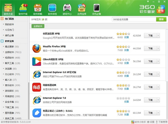 360u8f6fu4ef6u5b9du5e93u72ecu7acbu7248 