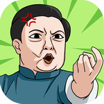 体育生校园生活二次元解谜游戏v1.0.0 无广告版