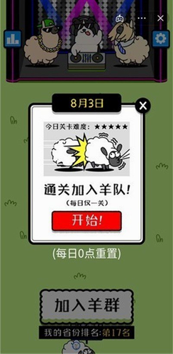 u7f8au4e86u4e2au7f8au65e0u5e7fu544au7248