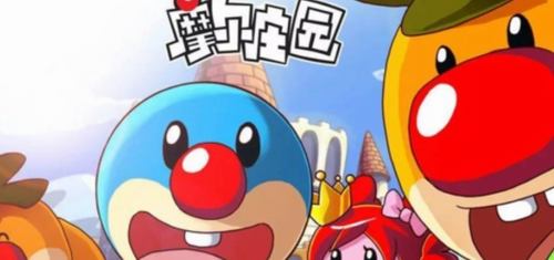 摩尔庄园9月16日神器密码及领取指南
