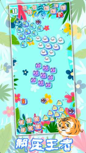 u751fu8096u4e07u82b1u7b52u5185u8d2du514du8d39u7248