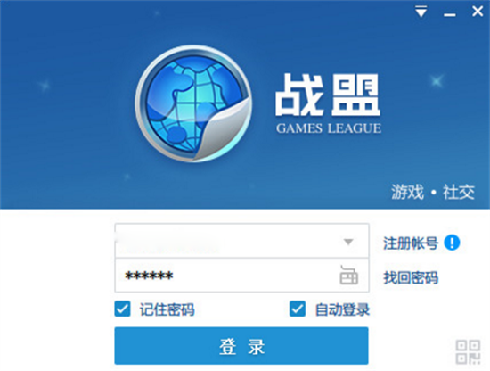 多益战盟界面示意图