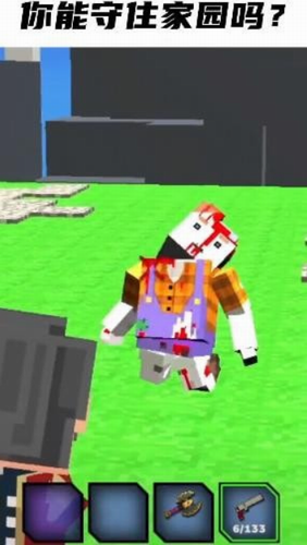 u70b9u70b9u5947u5175