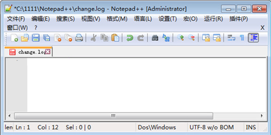 Notepad++界面展示