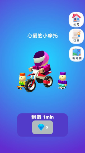 u5929u5929u5febu9001u6700u65b0u7248