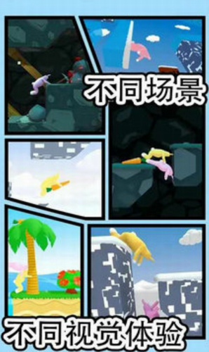 u8d85u7ea7u5154u5b50u4eba2u5185u8d2du514du8d39u7248