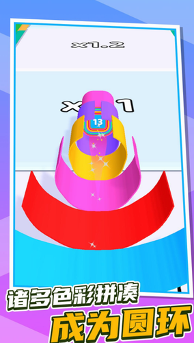 u8dd1u9177u7b2cu4e00u540d