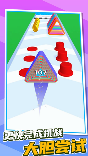 u8dd1u9177u7b2cu4e00u540du65e0u9650u91d1u5e01u7248
