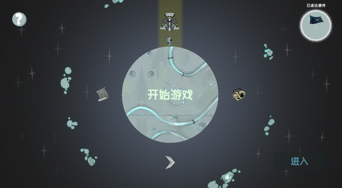 u5149u5e74u9a7fu7ad9u514du5e7fu544au7248