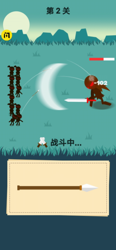 u753bu4e2au5708u5708u53c9u53c9