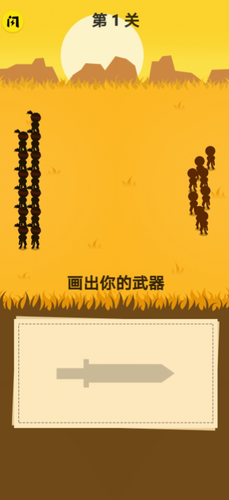 u753bu4e2au5708u5708u53c9u53c9u5b89u5353u7248