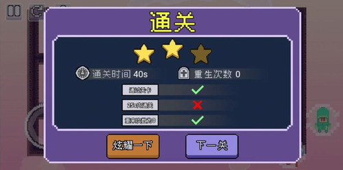 u52a8u7269u8054u76dfu51fau51fb