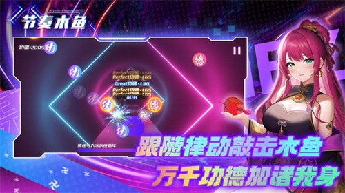 u8282u594fu6728u9c7c