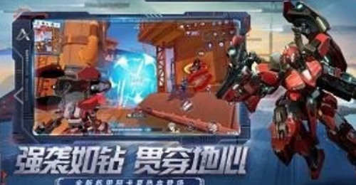 机动都市阿尔法兑换码获取指南与使用攻略