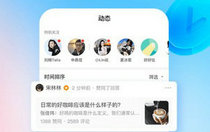知乎小说网页版入口指南