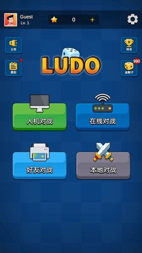u56fdu9645u98deu884cu68cbLUDOu5b89u5353u7248