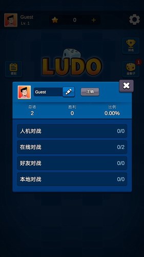 u56fdu9645u98deu884cu68cbLUDOu5185u7f6eu4feeu6539u5668u7248