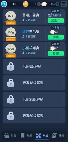 u6570u6d82u4e0du662fu6570u72ec