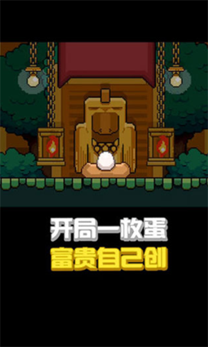u9e1fu5927u4e86u4ec0u4e48u6797u5b50u90fdu6709