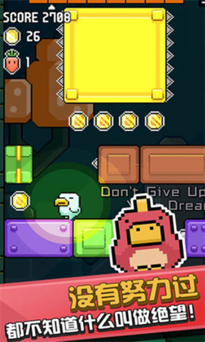 u9e1fu5927u4e86u4ec0u4e48u6797u5b50u90fdu6709u6700u65b0u7248