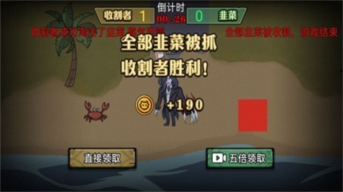 u7206u7b11u8eb2u732bu732bu65e0u9650u91d1u5e01u7248