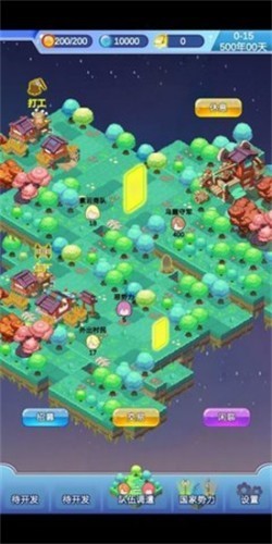 u8ff7u5babu5c9b