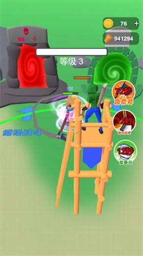 u91ceu5730u6c42u751fu6700u65b0u7248