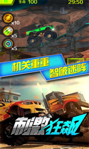 u523au6fc0u72c2u98d9u514du8d39u7248