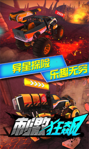u523au6fc0u72c2u98d9u6700u65b0u7248