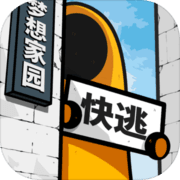 房间的秘密2童年谜题解谜手游v1.0.0.1956a8a3 手机版