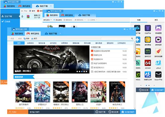 u6e38u4fa0u4e91u76d2 