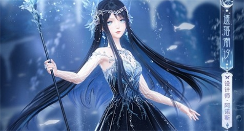 闪耀暖暖2023永久兑换码合集