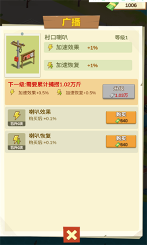 u9c7cu5858u4f20u5947u514du8d39u7248