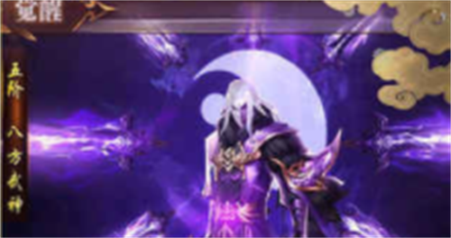 万剑诀2023最新礼包激活码领取指南