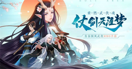九灵神域礼包兑换码领取与使用方法