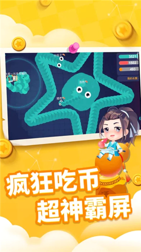 u8d2au5403u86c7u8fdbu5316u8bbau65e0u5e7fu544au7248