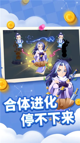 u8d2au5403u86c7u8fdbu5316u8bba