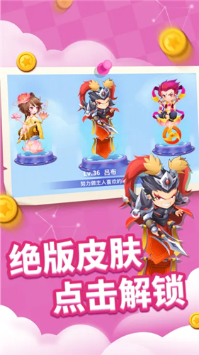 u8d2au5403u86c7u8fdbu5316u8bba
