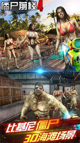 u50f5u5c38u524du7ebf4u5185u7f6eu83dcu5355u7248